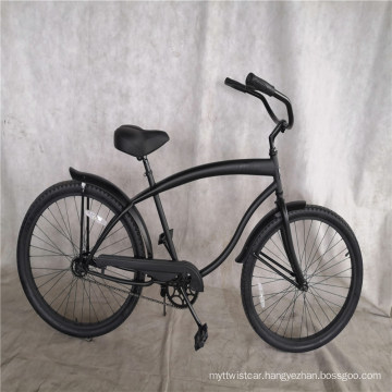 Black Coaster Brake with Fender Mens 26" Beach Cruiser Bicycle